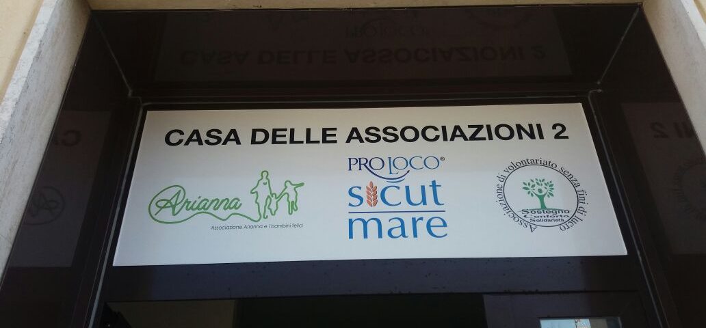 ingresso "Casa delle Associazioni 2"